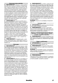 Страница 27