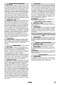 Страница 39