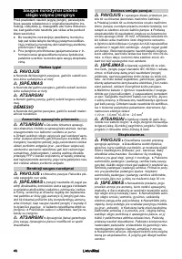 Страница 40