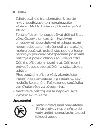 Страница 22