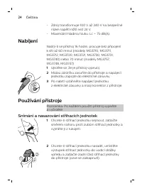 Страница 24