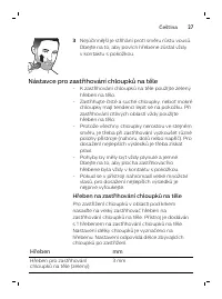 Страница 27