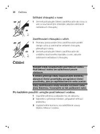 Страница 30