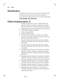Страница 34