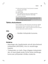 Страница 35