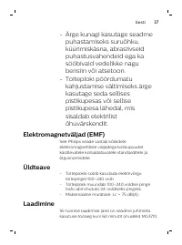 Страница 37