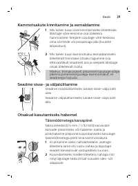 Страница 39