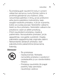 Страница 79