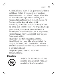 Страница 93