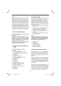 Страница 108