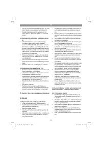 Страница 110