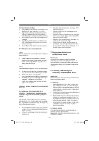 Страница 132
