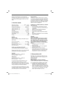 Страница 140