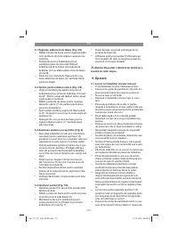 Страница 151