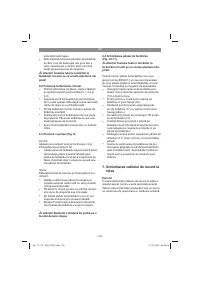 Страница 152