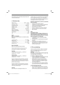 Страница 59