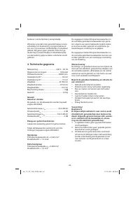 Страница 89