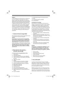 Страница 98