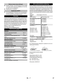 Страница 27
