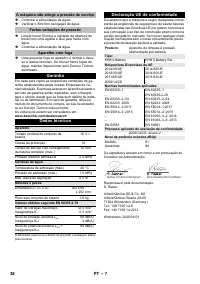 Страница 38