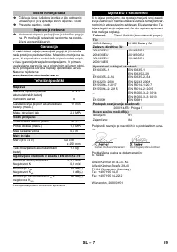 Страница 89