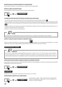 Страница 112