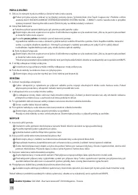 Страница 182