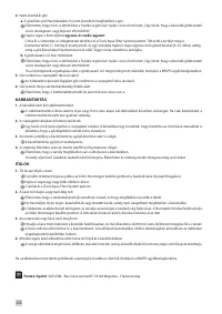 Страница 208