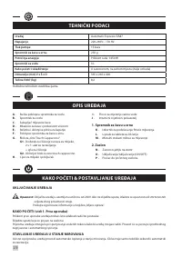 Страница 276