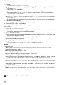 Страница 286