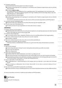 Страница 107