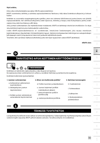 Страница 108