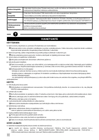 Страница 119