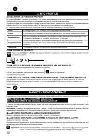 Страница 142