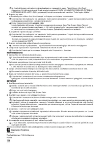 Страница 146
