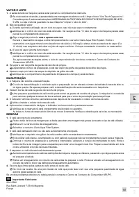 Страница 159