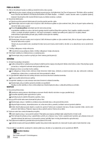 Страница 186