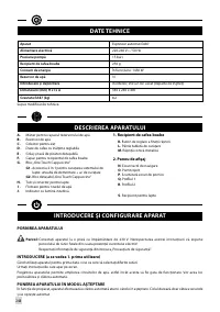 Страница 256