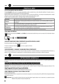 Страница 262