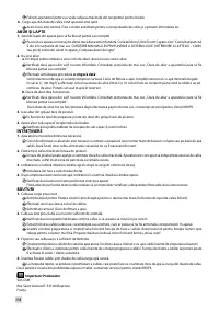 Страница 266