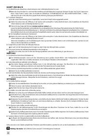 Страница 54