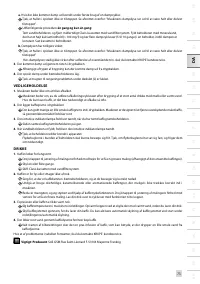 Страница 81