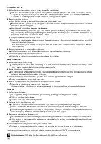Страница 94