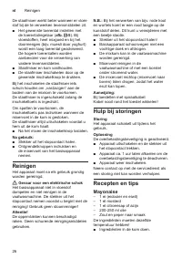 Страница 26