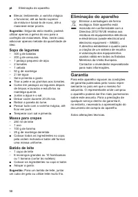 Страница 58