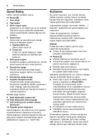 Страница 68