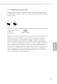 Страница 105