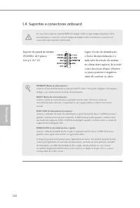 Страница 106