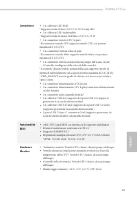 Страница 67