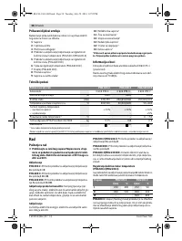 Страница 58